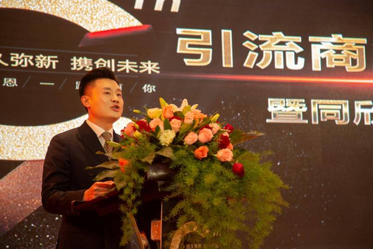 谢锋,中国,男,汉族,杭州同欣化妆品和杭州同喜同乐网络